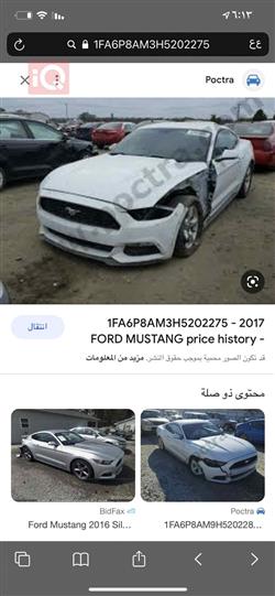 فورد موستانج